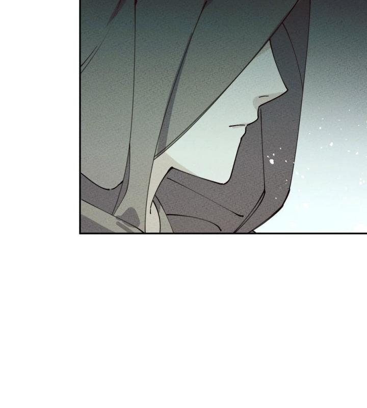Là Thánh Hoàng Chính Đạo, Ta Cưới Ma Tôn Tà Đạo？！ Chapter 55 - Trang 2