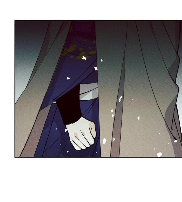 Là Thánh Hoàng Chính Đạo, Ta Cưới Ma Tôn Tà Đạo？！ Chapter 55 - Trang 2