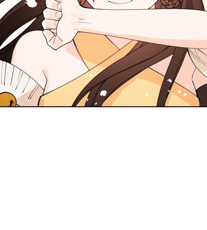 Là Thánh Hoàng Chính Đạo, Ta Cưới Ma Tôn Tà Đạo？！ Chapter 55 - Trang 2