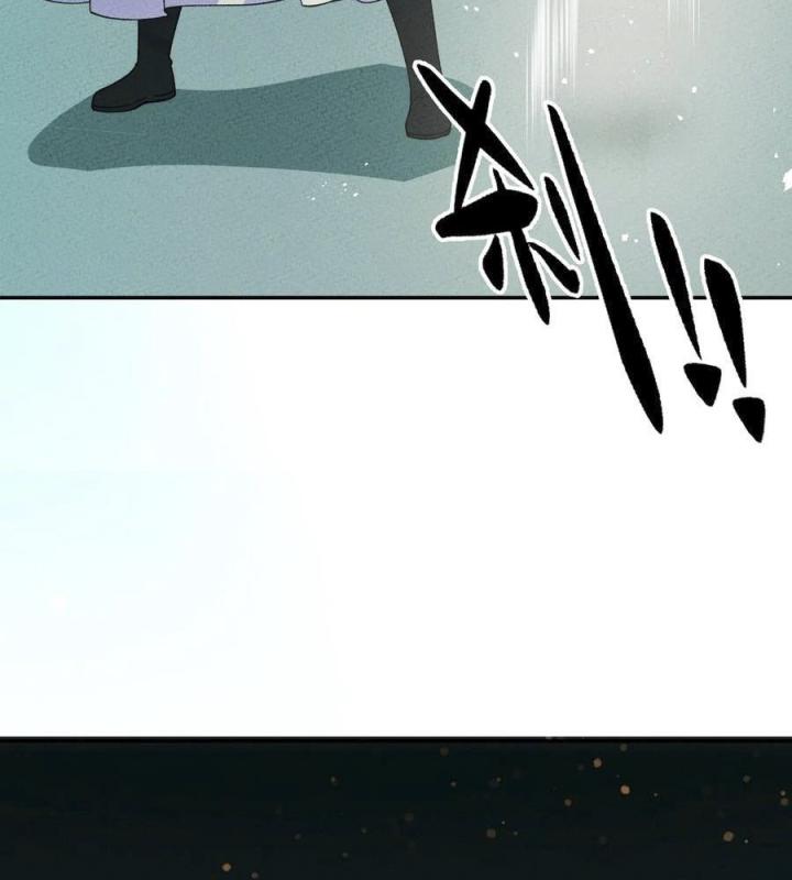 Là Thánh Hoàng Chính Đạo, Ta Cưới Ma Tôn Tà Đạo？！ Chapter 55 - Trang 2