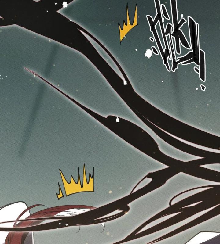 Là Thánh Hoàng Chính Đạo, Ta Cưới Ma Tôn Tà Đạo？！ Chapter 55 - Trang 2