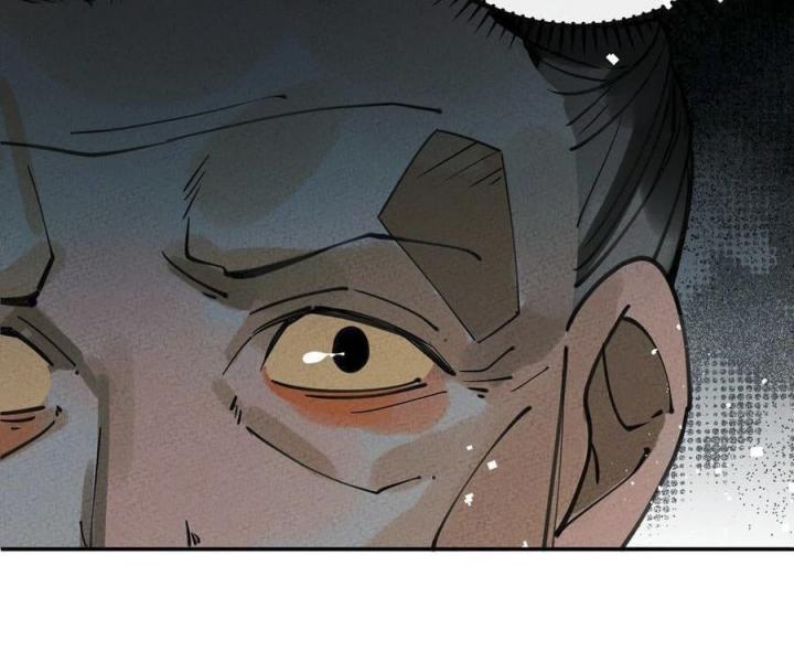 Là Thánh Hoàng Chính Đạo, Ta Cưới Ma Tôn Tà Đạo？！ Chapter 55 - Trang 2