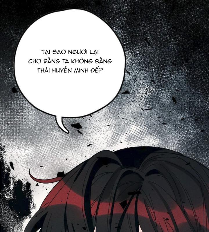 Là Thánh Hoàng Chính Đạo, Ta Cưới Ma Tôn Tà Đạo？！ Chapter 55 - Trang 2