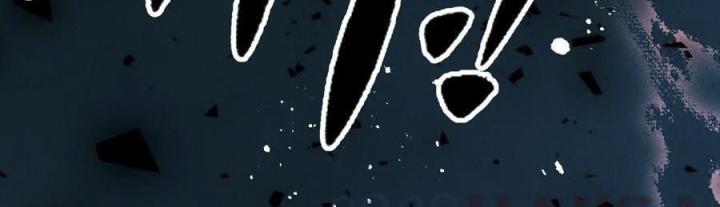 Là Thánh Hoàng Chính Đạo, Ta Cưới Ma Tôn Tà Đạo？！ Chapter 55 - Trang 2