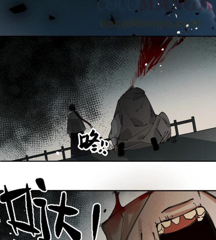 Là Thánh Hoàng Chính Đạo, Ta Cưới Ma Tôn Tà Đạo？！ Chapter 55 - Trang 2