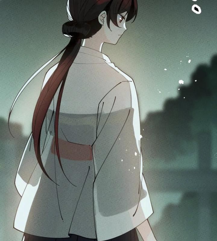 Là Thánh Hoàng Chính Đạo, Ta Cưới Ma Tôn Tà Đạo？！ Chapter 55 - Trang 2