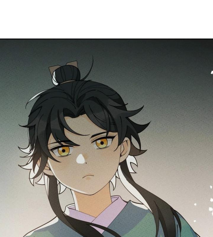 Là Thánh Hoàng Chính Đạo, Ta Cưới Ma Tôn Tà Đạo？！ Chapter 55 - Trang 2