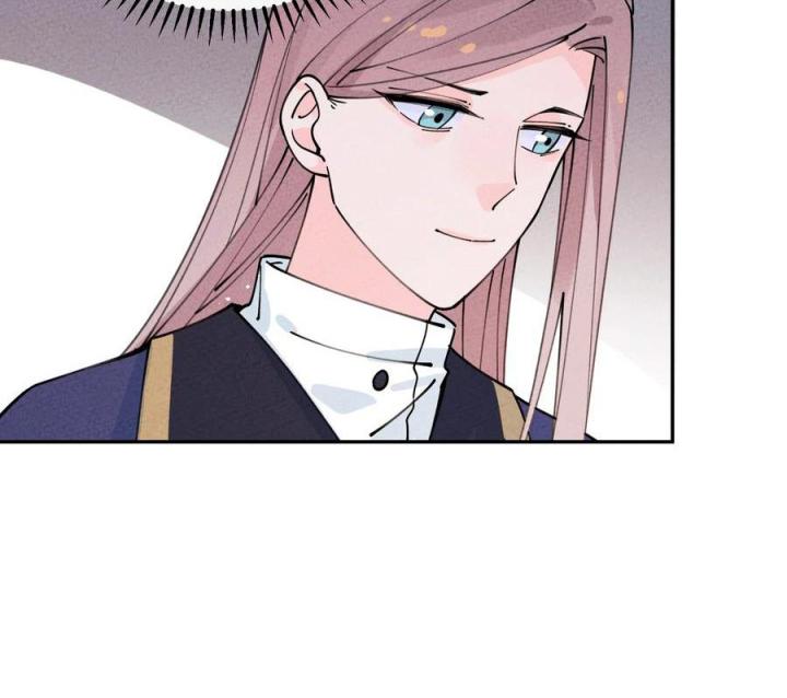 Là Thánh Hoàng Chính Đạo, Ta Cưới Ma Tôn Tà Đạo？！ Chapter 55 - Trang 2