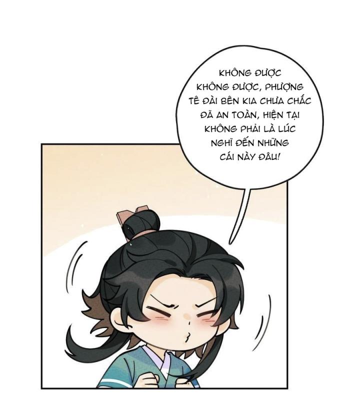 Là Thánh Hoàng Chính Đạo, Ta Cưới Ma Tôn Tà Đạo？！ Chapter 55 - Trang 2