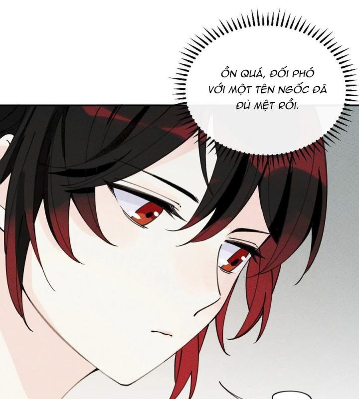 Là Thánh Hoàng Chính Đạo, Ta Cưới Ma Tôn Tà Đạo？！ Chapter 55 - Trang 2