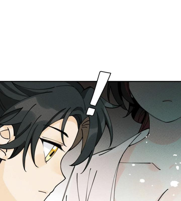 Là Thánh Hoàng Chính Đạo, Ta Cưới Ma Tôn Tà Đạo？！ Chapter 55 - Trang 2