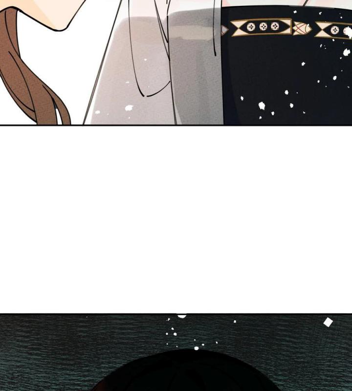 Là Thánh Hoàng Chính Đạo, Ta Cưới Ma Tôn Tà Đạo？！ Chapter 55 - Trang 2