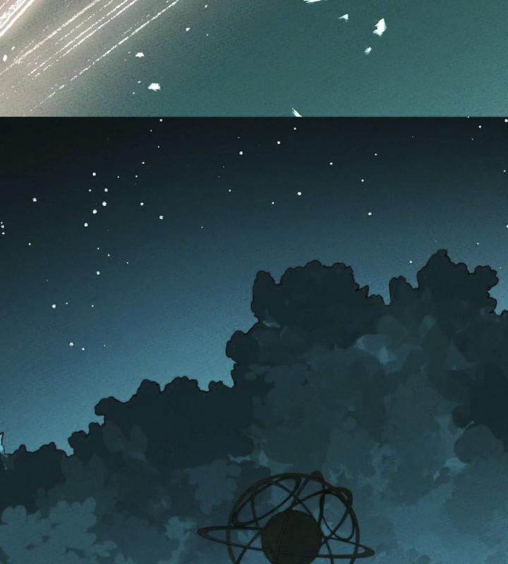 Là Thánh Hoàng Chính Đạo, Ta Cưới Ma Tôn Tà Đạo？！ Chapter 55 - Trang 2