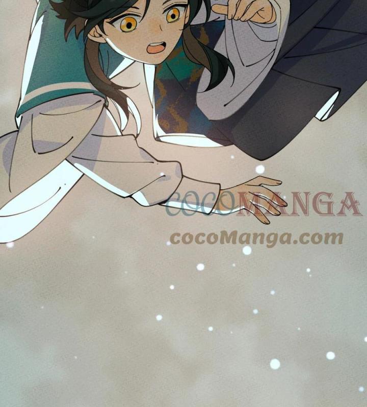 Là Thánh Hoàng Chính Đạo, Ta Cưới Ma Tôn Tà Đạo？！ Chapter 55 - Trang 2