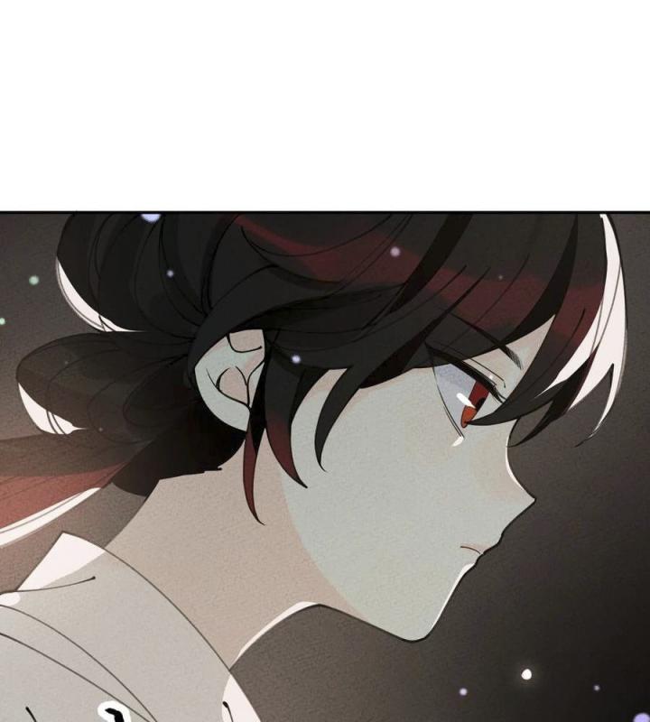 Là Thánh Hoàng Chính Đạo, Ta Cưới Ma Tôn Tà Đạo？！ Chapter 55 - Trang 2