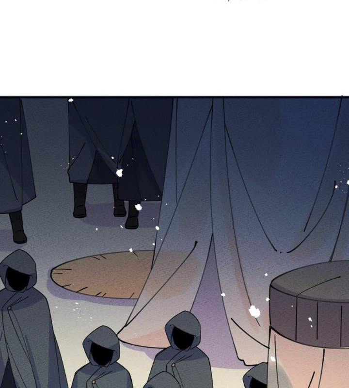 Là Thánh Hoàng Chính Đạo, Ta Cưới Ma Tôn Tà Đạo？！ Chapter 55 - Trang 2