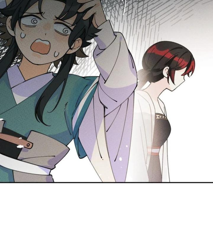 Là Thánh Hoàng Chính Đạo, Ta Cưới Ma Tôn Tà Đạo？！ Chapter 55 - Trang 2