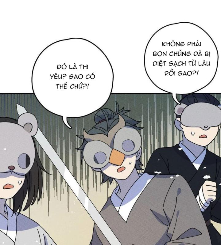 Là Thánh Hoàng Chính Đạo, Ta Cưới Ma Tôn Tà Đạo？！ Chapter 55 - Trang 2