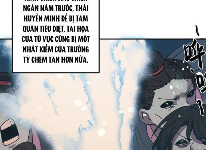 Là Thánh Hoàng Chính Đạo, Ta Cưới Ma Tôn Tà Đạo？！ Chapter 55 - Trang 2