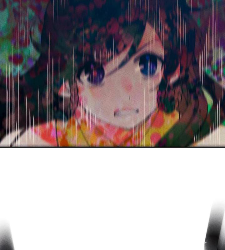 Là Thánh Hoàng Chính Đạo, Ta Cưới Ma Tôn Tà Đạo？！ Chapter 55 - Trang 2