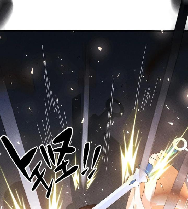 Là Thánh Hoàng Chính Đạo, Ta Cưới Ma Tôn Tà Đạo？！ Chapter 55 - Trang 2