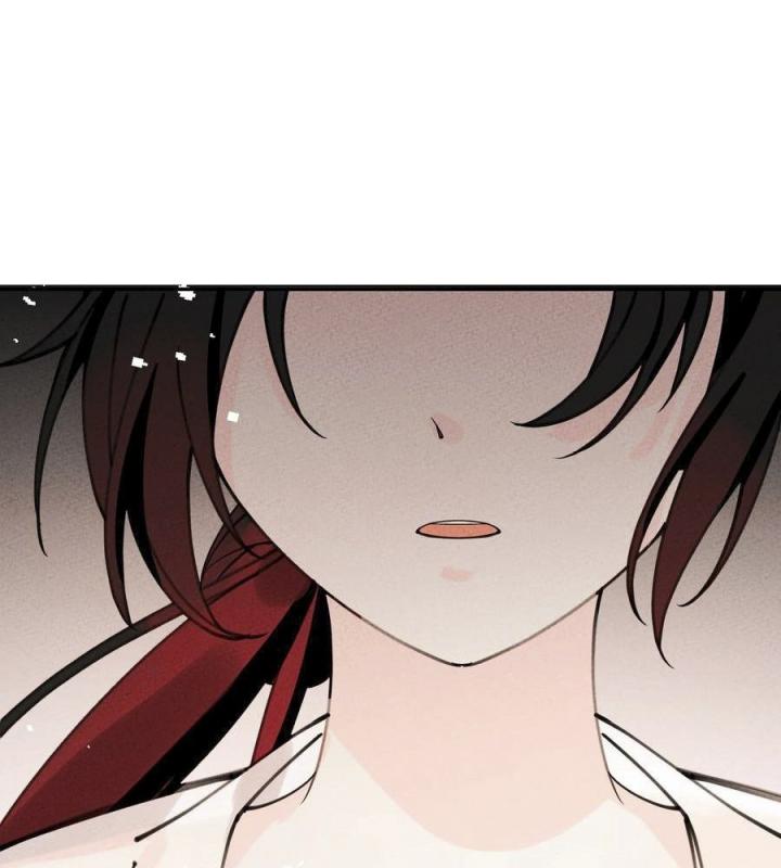 Là Thánh Hoàng Chính Đạo, Ta Cưới Ma Tôn Tà Đạo？！ Chapter 55 - Trang 2