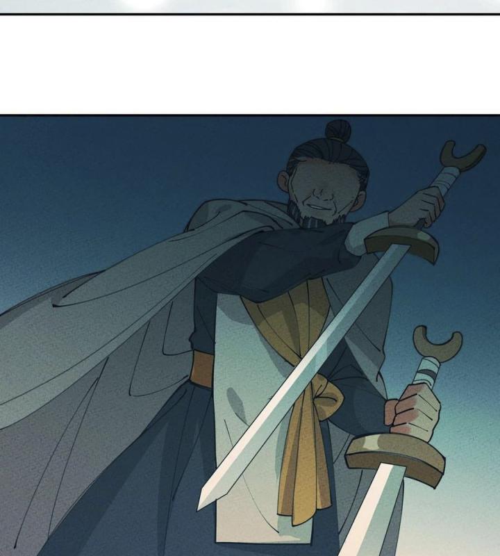 Là Thánh Hoàng Chính Đạo, Ta Cưới Ma Tôn Tà Đạo？！ Chapter 55 - Trang 2