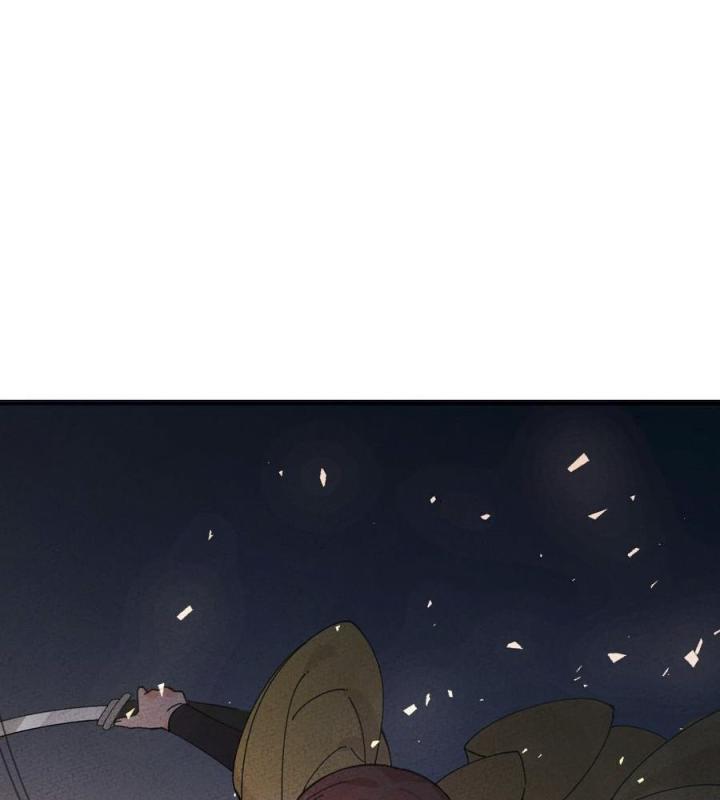 Là Thánh Hoàng Chính Đạo, Ta Cưới Ma Tôn Tà Đạo？！ Chapter 55 - Trang 2