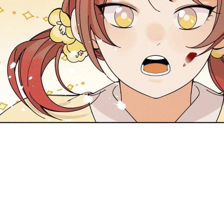 Là Thánh Hoàng Chính Đạo, Ta Cưới Ma Tôn Tà Đạo？！ Chapter 55 - Trang 2