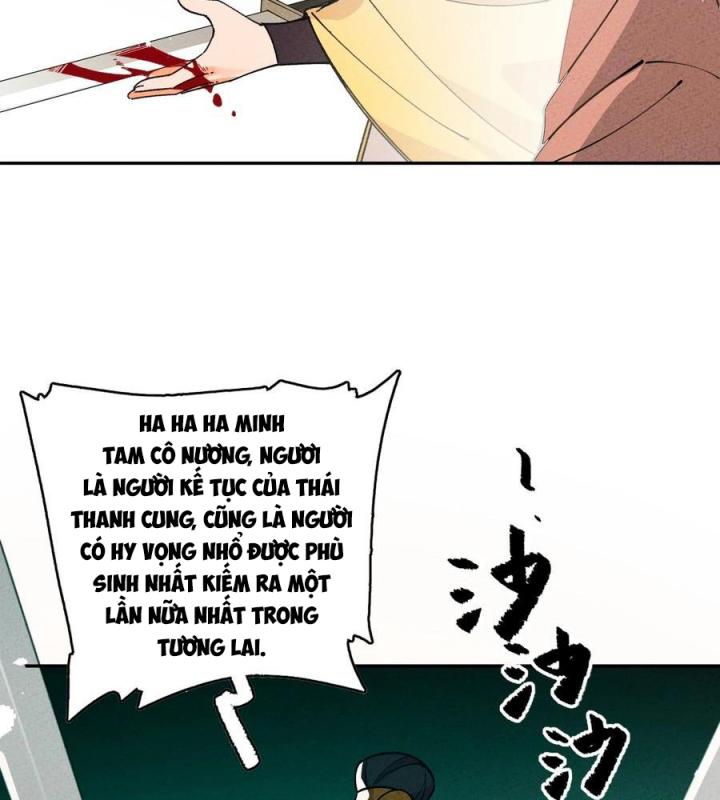 Là Thánh Hoàng Chính Đạo, Ta Cưới Ma Tôn Tà Đạo？！ Chapter 55 - Trang 2