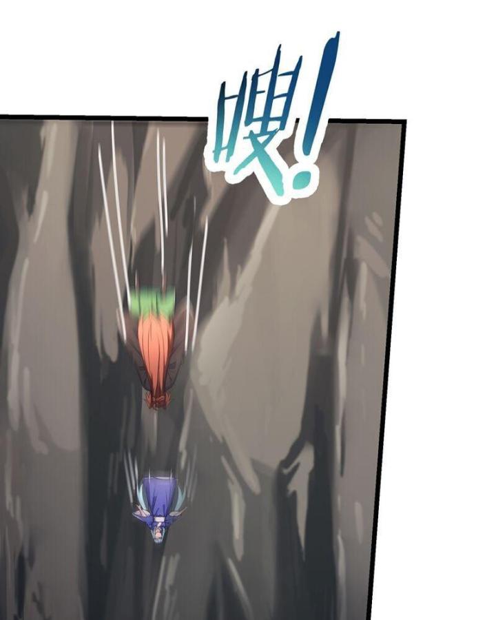 Đồ Đệ Của Ta Đều Là Nữ Ma Đầu Chapter 248 - Trang 4