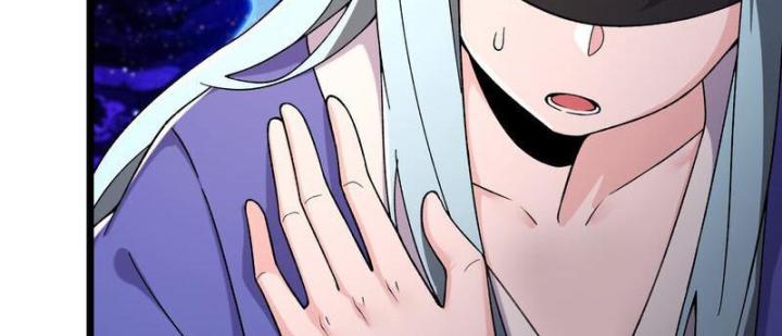 Đồ Đệ Của Ta Đều Là Nữ Ma Đầu Chapter 248 - Trang 4