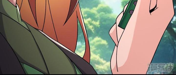 Đồ Đệ Của Ta Đều Là Nữ Ma Đầu Chapter 248 - Trang 4