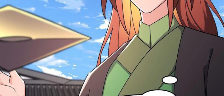 Đồ Đệ Của Ta Đều Là Nữ Ma Đầu Chapter 248 - Trang 4