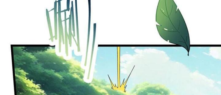 Đồ Đệ Của Ta Đều Là Nữ Ma Đầu Chapter 248 - Trang 4