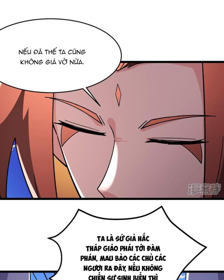 Đồ Đệ Của Ta Đều Là Nữ Ma Đầu Chapter 248 - Trang 4