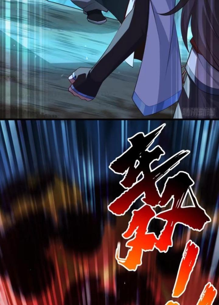 Tiên Tử Tha Mạng Chapter 22 - Trang 3