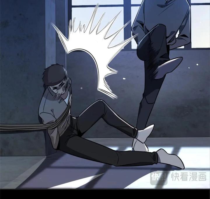 Cuồng Thám Chapter 131 - Trang 3