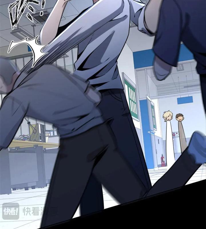 Cuồng Thám Chapter 131 - Trang 3