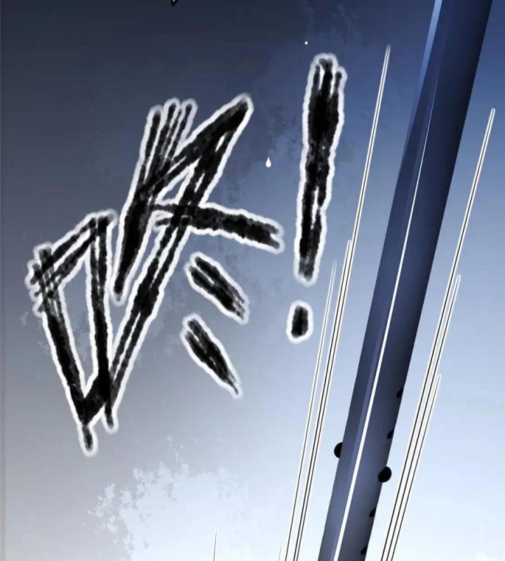 Cuồng Thám Chapter 131 - Trang 3