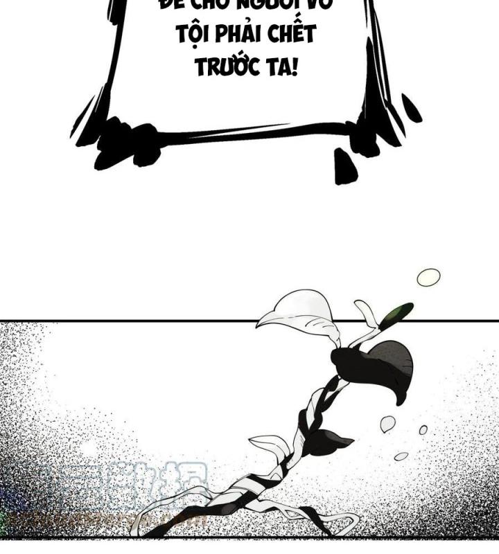 Là Thánh Hoàng Chính Đạo, Ta Cưới Ma Tôn Tà Đạo？！ Chapter 56 - Trang 2