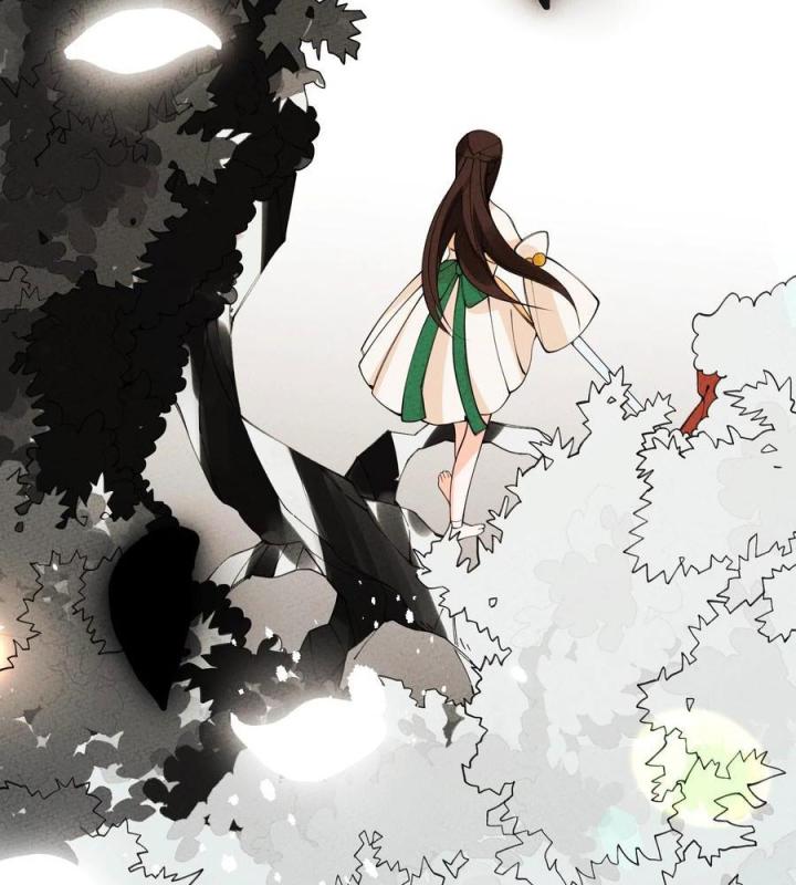 Là Thánh Hoàng Chính Đạo, Ta Cưới Ma Tôn Tà Đạo？！ Chapter 56 - Trang 2