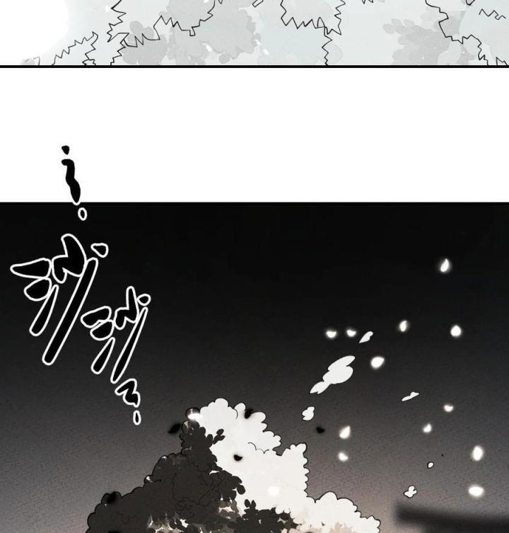 Là Thánh Hoàng Chính Đạo, Ta Cưới Ma Tôn Tà Đạo？！ Chapter 56 - Trang 2