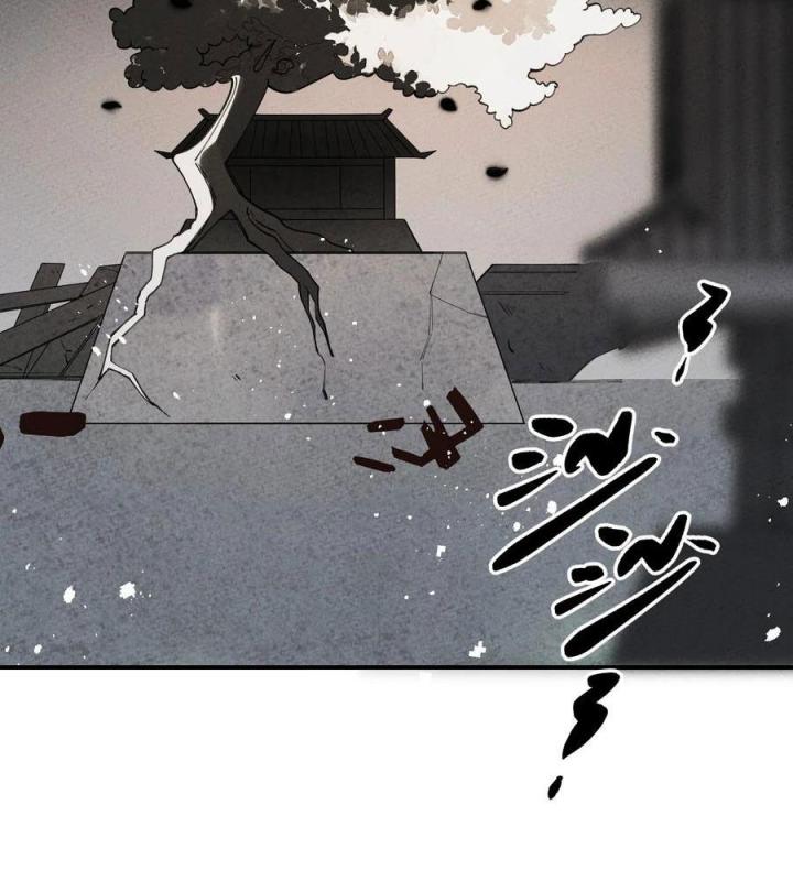 Là Thánh Hoàng Chính Đạo, Ta Cưới Ma Tôn Tà Đạo？！ Chapter 56 - Trang 2