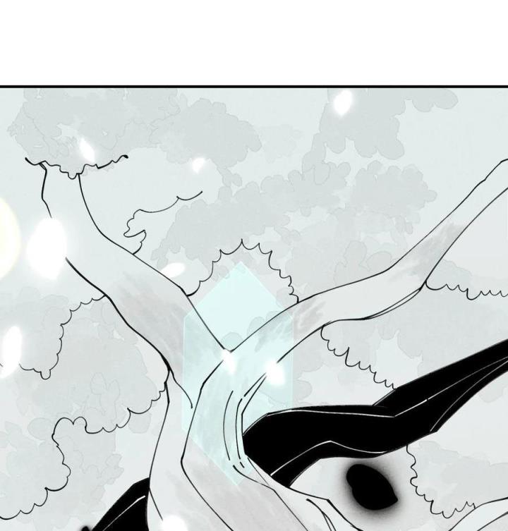 Là Thánh Hoàng Chính Đạo, Ta Cưới Ma Tôn Tà Đạo？！ Chapter 56 - Trang 2