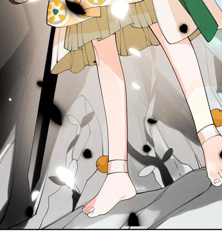 Là Thánh Hoàng Chính Đạo, Ta Cưới Ma Tôn Tà Đạo？！ Chapter 56 - Trang 2