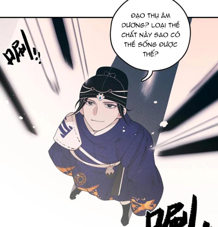 Là Thánh Hoàng Chính Đạo, Ta Cưới Ma Tôn Tà Đạo？！ Chapter 56 - Trang 2