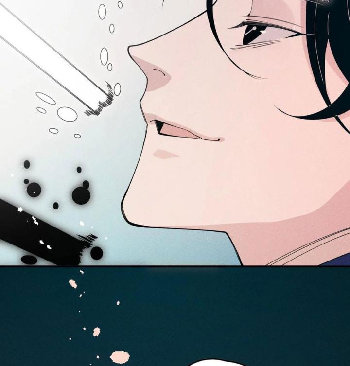 Là Thánh Hoàng Chính Đạo, Ta Cưới Ma Tôn Tà Đạo？！ Chapter 56 - Trang 2