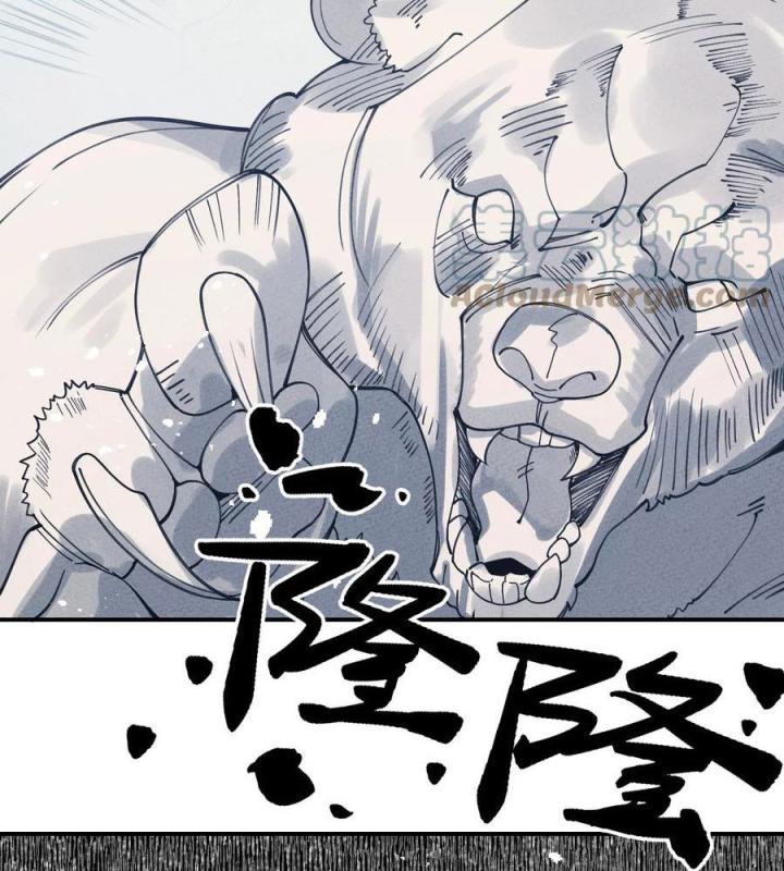 Là Thánh Hoàng Chính Đạo, Ta Cưới Ma Tôn Tà Đạo？！ Chapter 56 - Trang 2