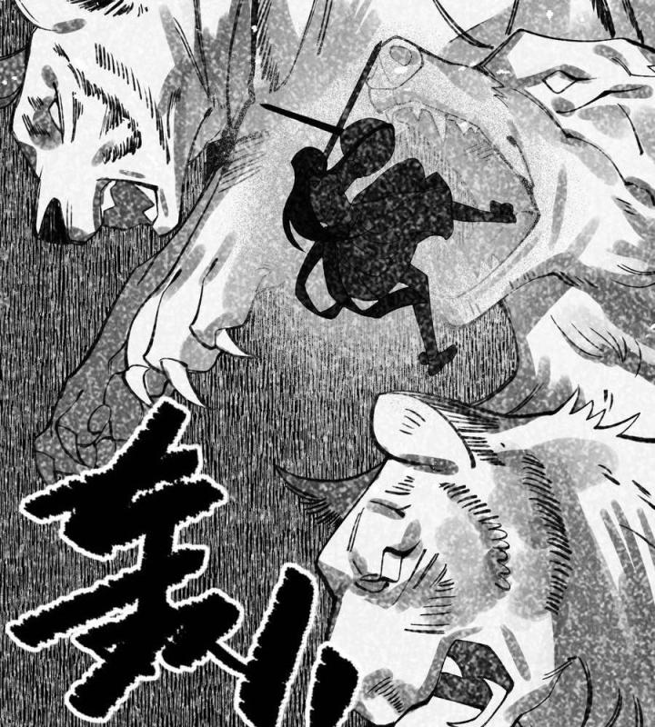 Là Thánh Hoàng Chính Đạo, Ta Cưới Ma Tôn Tà Đạo？！ Chapter 56 - Trang 2